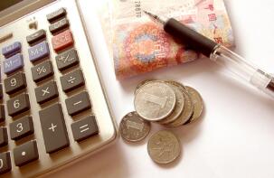 ������г���ۣ�2��6�գ�