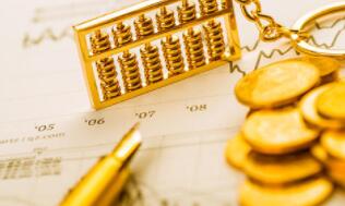 ������г���ۣ�4��13�գ�