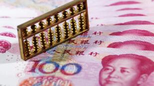 ��������1-10��ȫ��һ�㹫��Ԥ������186490��Ԫ ͬ������0.8%