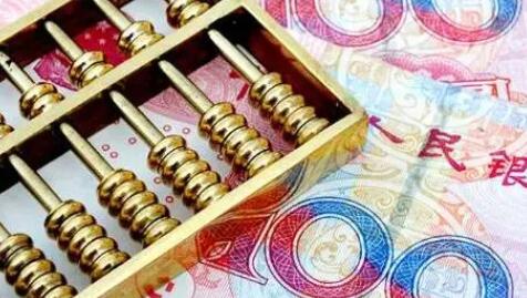 �й��������й���11�¸����������Ͷ�����