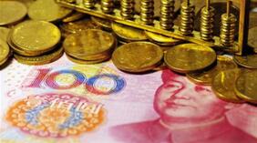 ������г���ۣ�12��4�գ�